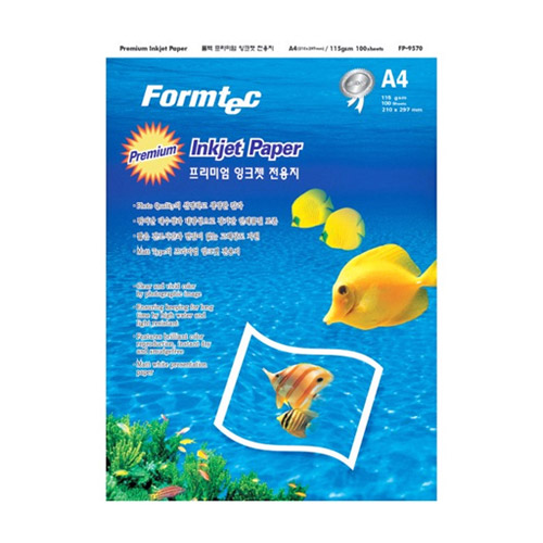 폼텍 FP-10570 잉크젯 전용지 A4 115g (200매)_이미지