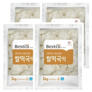대상 베스트코 쌀 떡국떡 2kg (4개)