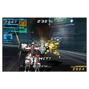 아머드 코어 : 포뮬러 프론트 PSP 일반판_이미지