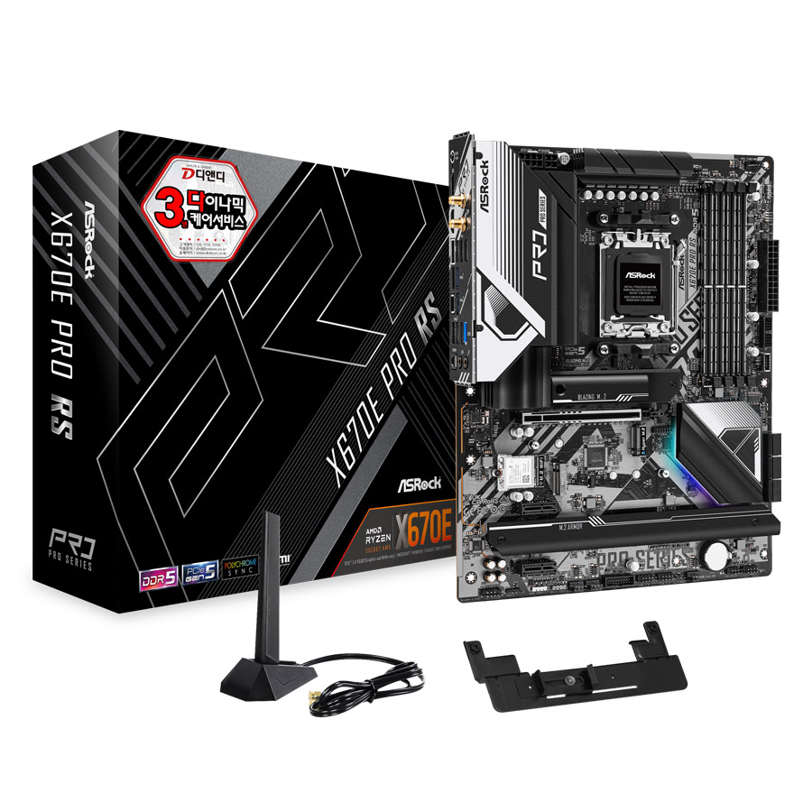 ASRock X670E Pro RS 디앤디컴