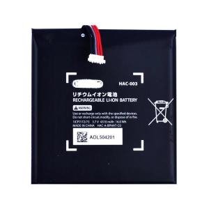 닌텐도 스위치 콘솔용 HAC-001HAC-003 배터리 교체 충전기 배터리 수리 부품 3.7V 4310mAh 배터리 한개옵션1