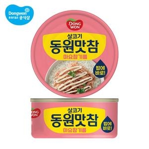 동원F&B 동원맛참 마요참기름 90g (1개)_이미지