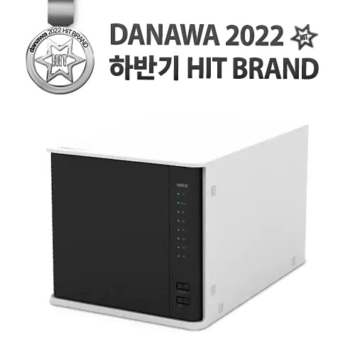 EFM ipTIME NAS4dual이미지입니다. 누르면 해당 게시물로 새창이동합니다.