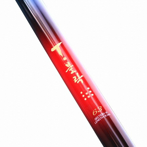 유양 STH 볼락 (S36)_이미지