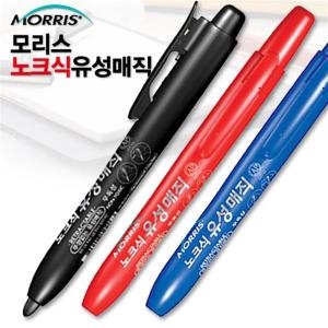 노크식유성매직 1자루/ 유성매직/매직/칼라매직/마카/유성펜/네임펜 매직_이미지