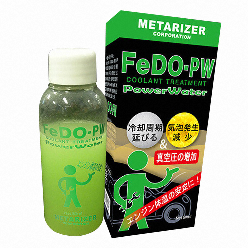 메탈라이져 FeDO-PW 냉각성능 강화제 80ml_이미지