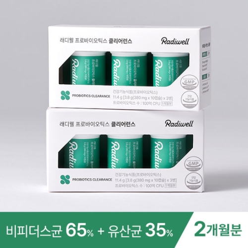  씨티씨바이오 래디웰 프로바이오틱스 클리어런스 30캡슐 [2개]