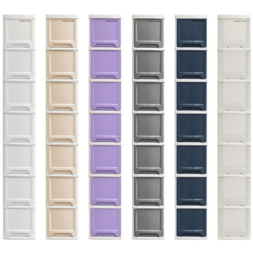 보노하우스 모던컬러 슬림서랍장 7단_이미지