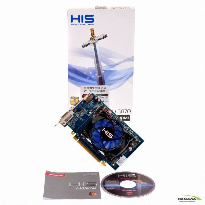 HIS 라데온 HD 5670 D3 1GB iCooler IV_이미지