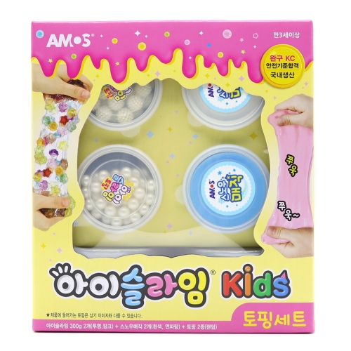 아모스 아이슬라임 토핑세트_이미지