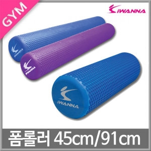 코리아스포츠 아이워너 EVA 바디롤러 [91cm]