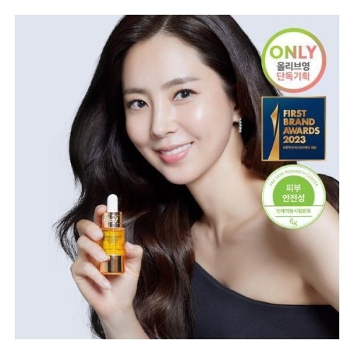 울트라브이 시즌3 이데베논 프레스티지 앰플 10ml (3개)