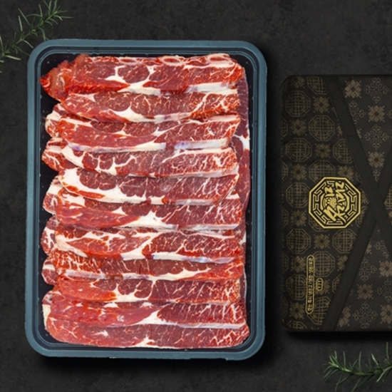 일품나라 호주청정우 LA갈비 선물세트 2kg