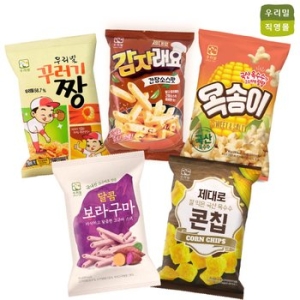우리밀 어린이 과자 5일치 종합세트