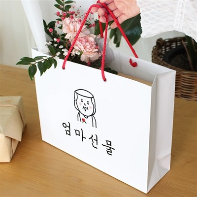 달퐁이네문방구 엄마 아빠 선물 쇼핑백