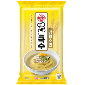 오뚜기 옛날 강황국수 <b>소면</b> 900g