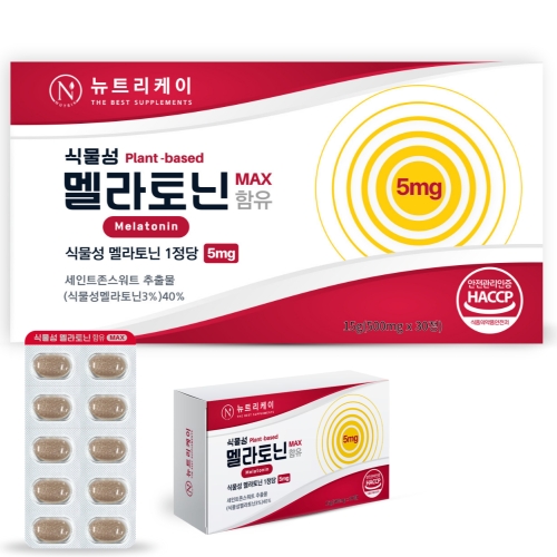��Ʈ������ ���Է� �Ĺ��� ������ MAX 30��
