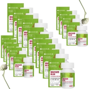 종근당건강 혈당건강엔 바나바 500mg 90정 (19개)_이미지