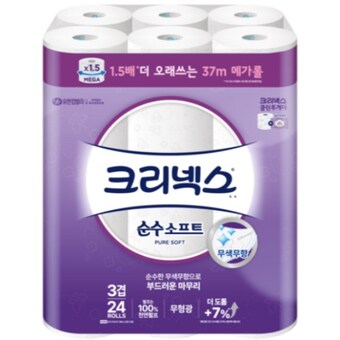 크리넥스 순수 소프트 37m (24롤)
