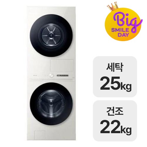 삼성전자 비스포크 AI 원바디 WF2522HDEEE