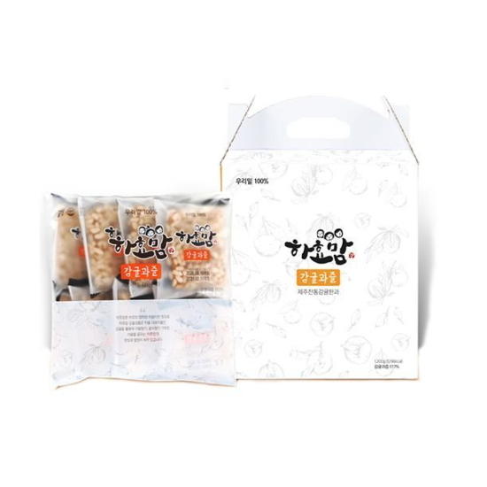 하효살롱협동조합 하효맘 감귤과즐 선물세트 1.2kg (1개)_이미지