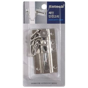 SOIK7036 체인 안전고리 K-7062 현관문고리 도어체인