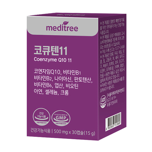 메디트리 코큐텐11 코엔자임Q10 500mg 30캡슐 (1개)_이미지