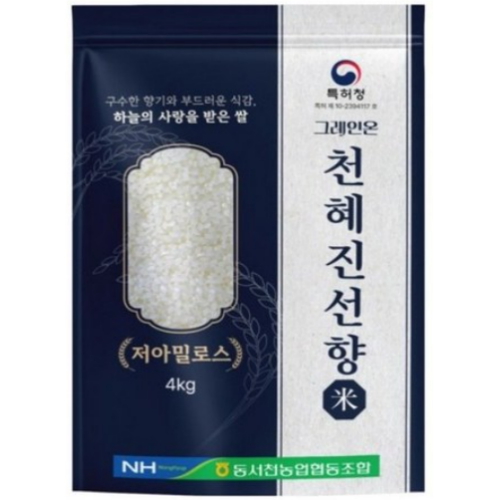 그레인온 천혜진선향 4kg (5개)_이미지