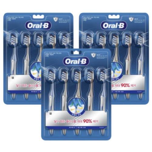 ���� ������ ũ�ν��׼� ���� ������Ʈ Ź���� ������ 35�� ĩ��