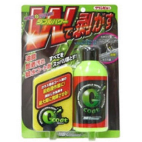 HB유리창 유막제거용 컴파운드 120g_이미지