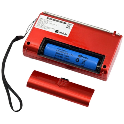 아남전자 ATX-13_이미지