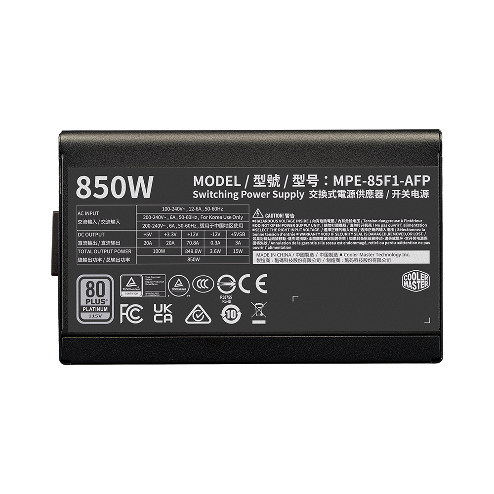 쿨러마스터 Elite Platinum 850W ATX 3.1 풀모듈러 블랙_이미지