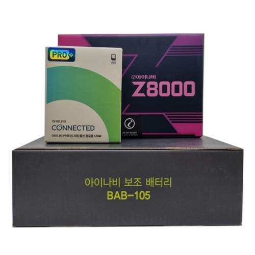 팅크웨어 아이나비 Z8000 2채널 + 보조배터리 패키지 (커넥티드, 64GB, 무료장착)