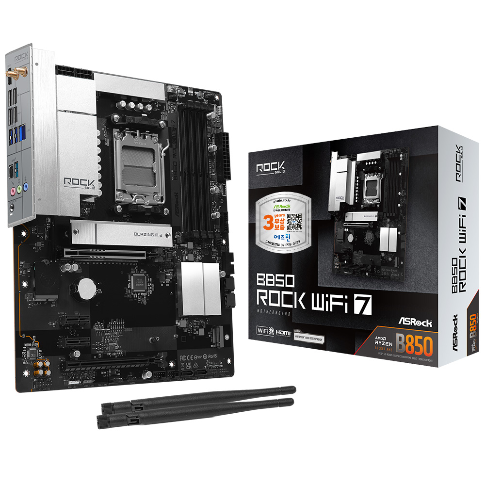 ASRock B850 Rock WiFi 7 에즈윈