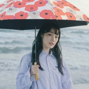 W.P.C 양산 패턴 자외선차단 99.99 암막 장양산 PPAL-101
