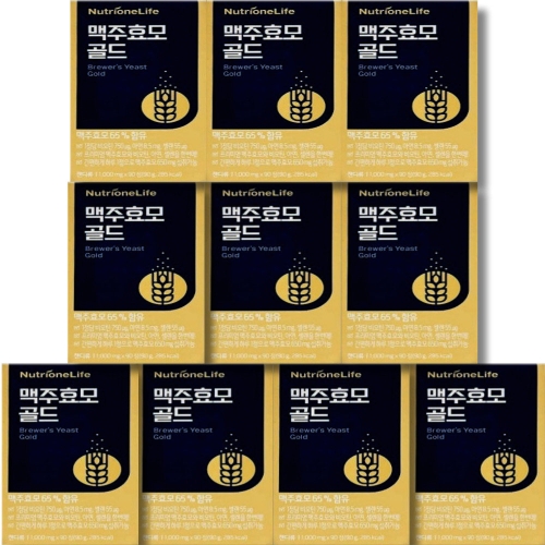 뉴트리원 맥주효모 골드 1000mg 90정 (10개)_이미지