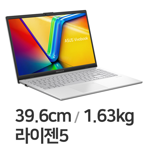 ASUS 비보북 고 15 E1504FA-BQ494 (SSD 2TB)