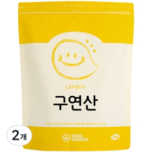 소다스쿨 구연산 3kg 2개_이미지