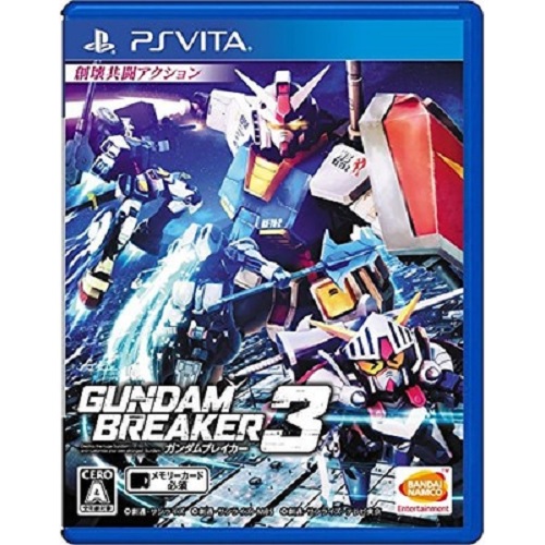 �ݴ��̳��� �Ǵ� �극��Ŀ 3 PSVITA