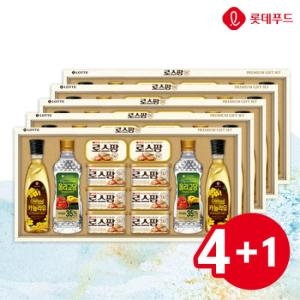 �Ե�Ǫ�� �ν���97 LW 1ȣ
