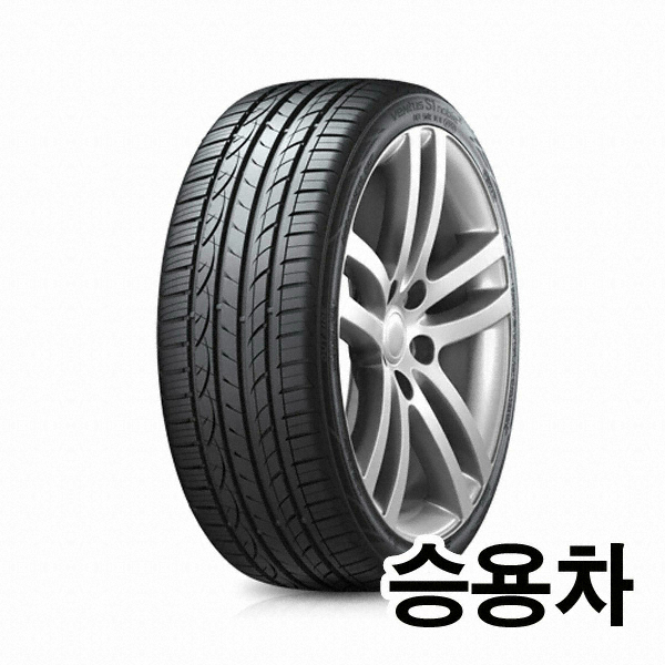 한국타이어 벤투스 S1 노블2 H452 255/45R19 (장착비별도)_이미지