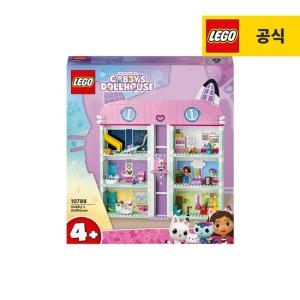 ���� ������ ���� �Ͽ콺 (10788)