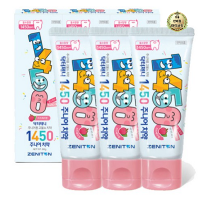 제니튼 닥터제니 1450 고불소 주니어 치약 라즈베리향 60g이미지입니다. 누르면 해당 게시물로 새창이동합니다.