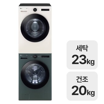 LG전자 트롬 오브제컬렉션 FX23GNG + RD20ENE