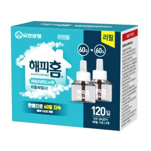 해피홈 파워리퀴드S 리필 60일 (2개)_이미지