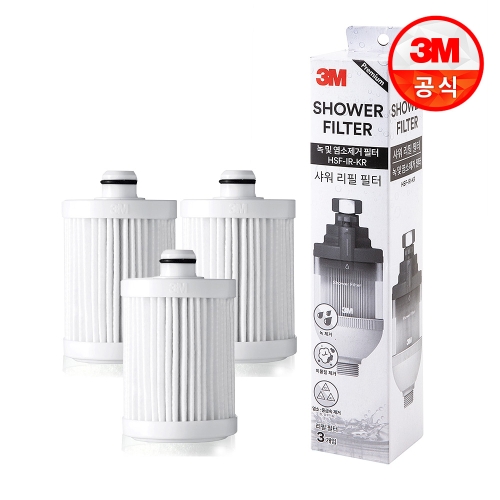 3M 프리미엄 샤워필터 (3개)
