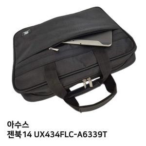 [불명] 젠북14 UX434FLC-A6339T노트북가방 S.ASUS_이미지