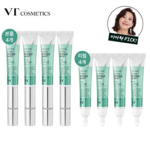 브이티코스메틱 브이티 PDRN 아이리프터 15ml (본품4개+리필4개)_이미지