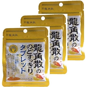 용각산 목캔디 허니 레몬 맛 10.4g 10개_이미지