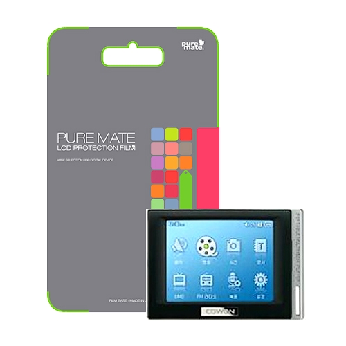 AGF Pure Mate 코원 D2/D2+ 용 액정보호필름_이미지